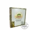 Arturo Fuente Chateau Sun Grown Box