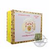 Macanudo Cafe Hyde Park Box