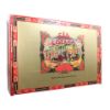 San Lotano The Bull Gordo Box